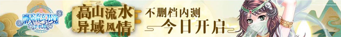 托克逊县新闻网